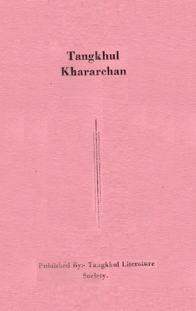Tangkhul Khararchan